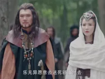古剑奇谭2 43集