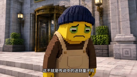 我的世界之全球冰封 5集