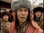 太祖秘史 4集