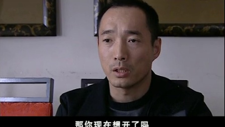 香水 20集