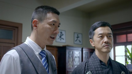 操纵者 12集