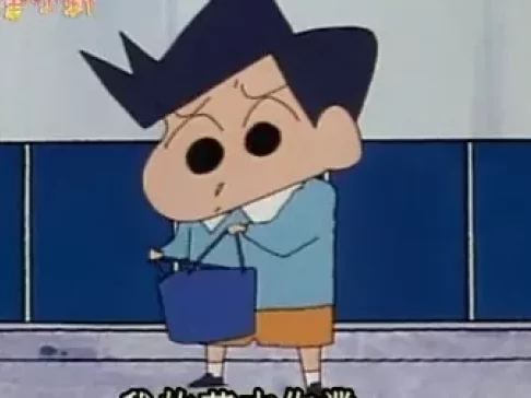 蜡笔小新 第二部 14集