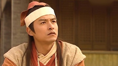 福禄寿三星报喜 18集