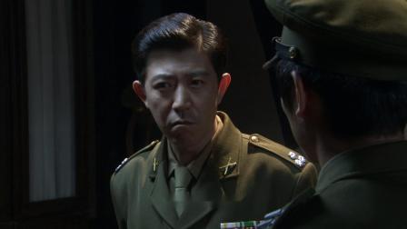 兄弟厨子兵 29集