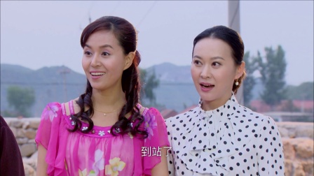 女人当官2 13集