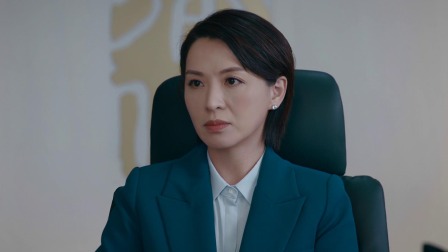 非常检控观 17集