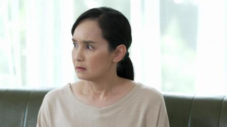 情链2 11集