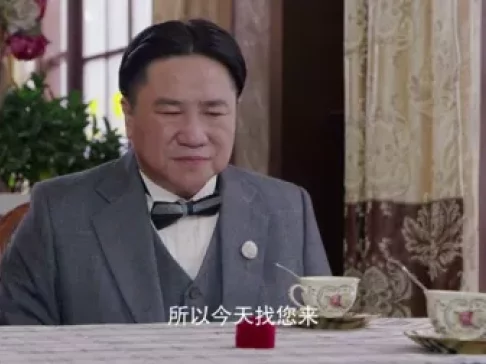 傻儿传奇之抗战到底 46集