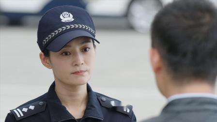 护卫者 30集