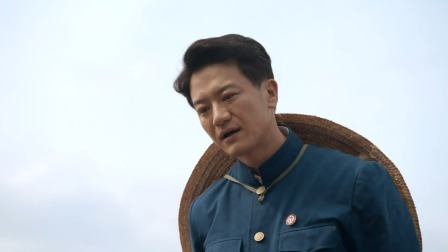 一路向前 9集