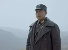 河山 44集