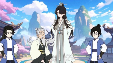 轩辕小豆之守护灵珠 27集
