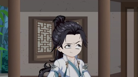 永恒至尊 19集