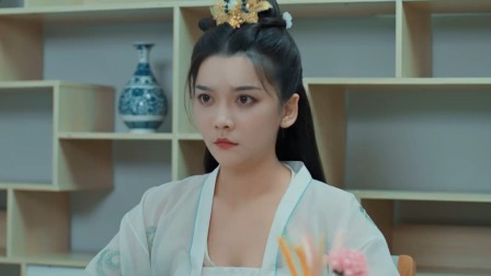 我的书仙女友 2集