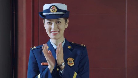 蓝焰突击 29集