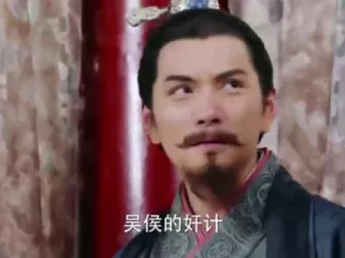 武神赵子龙 51集
