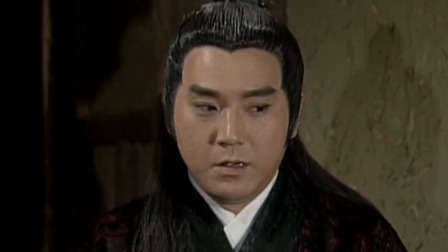 倚天屠龙记 53集