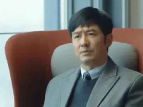 激荡 34集