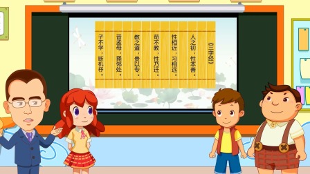 方洲优学 一年级&middot;看图说话专项 41集