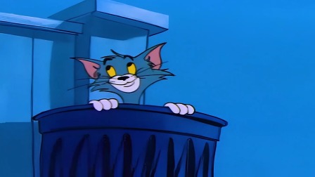 猫和老鼠捣蛋流浪猫 18集