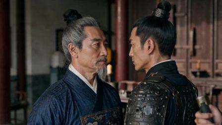 锦衣卫：永乐鹰犬 2集