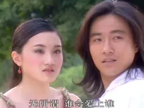 我的功夫女友 21集