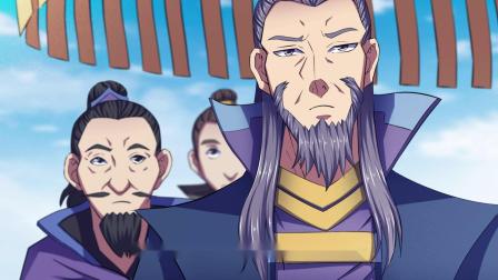 绝世武神 第2季 60集
