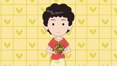 学前领先班 动画识字 38集