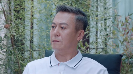 她们的名字 24集