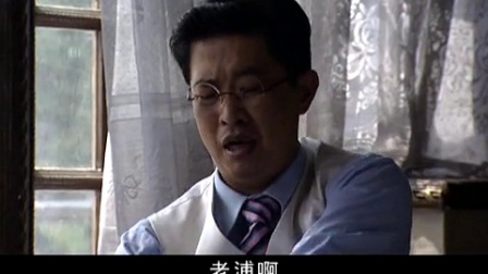 红粉 12集