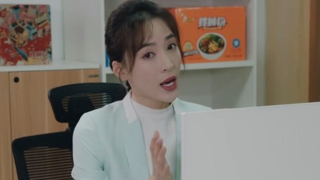 Rose小姐 7集