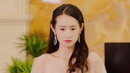 隐婚蜜爱 第二季 18集