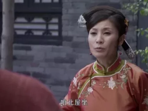 旱码头 9集