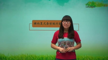 数学 基础强化 四年级 上册 人教版 26集