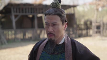 大名府的二千金 15集