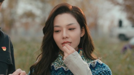 爱在博尔塔拉 4集