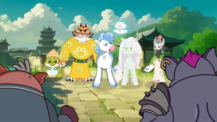 嗨萌马之神骏兄弟 第1季 99集