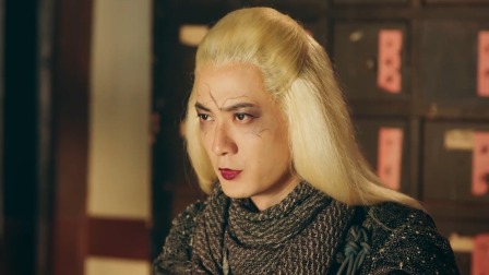 龙女情劫 18集