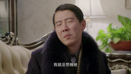 初婚 25集