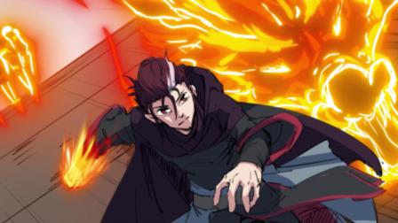 龙脉武神 58集