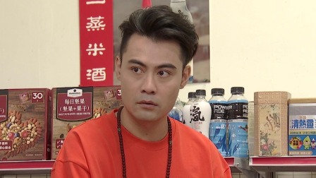 外来媳妇本地郎17 2集