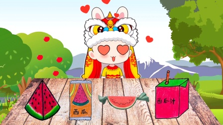 兔子哥哥美食家 1集