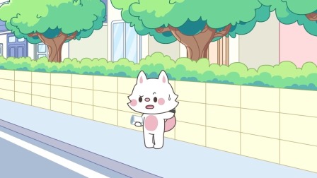 哈小浪上学记第3季 20集