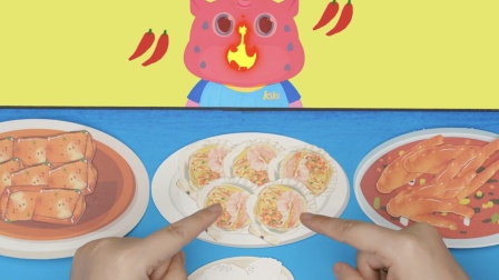 粉牛牛嗨吃记 1集