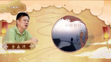 初中语文七年级下册同步课程精讲 31集