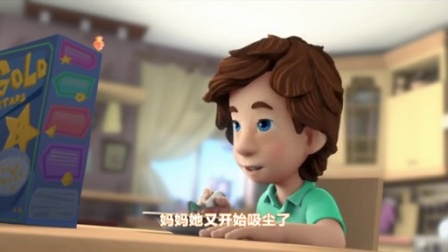 螺丝钉 4集