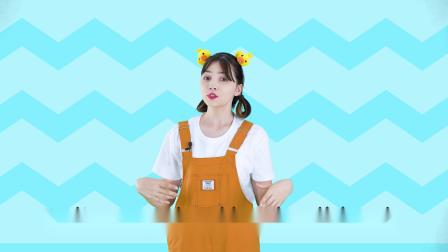 巴塔木趣玩儿歌 11集