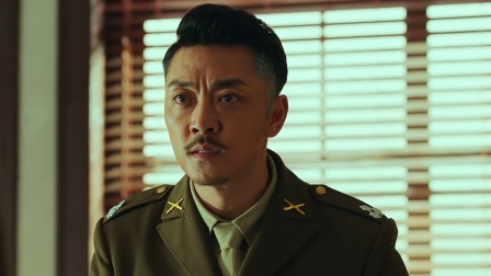 局中人 36集