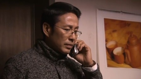 中国式离婚 20集
