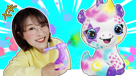 小伶玩具 第四季 16集